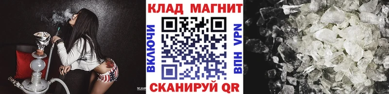 Купить наркотики сайты Рузаевка МАРИХУАНА КЕТАМИН МЕФ