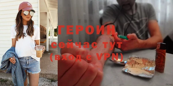 MDMA Верея