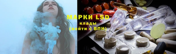 MDMA Верея