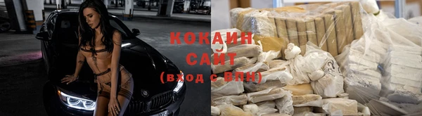 герыч Верхний Тагил