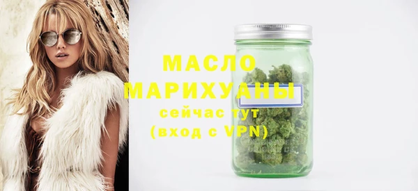 MDMA Верея