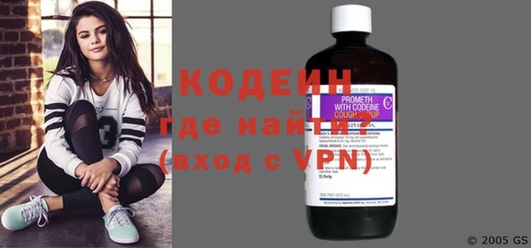 MDMA Верея