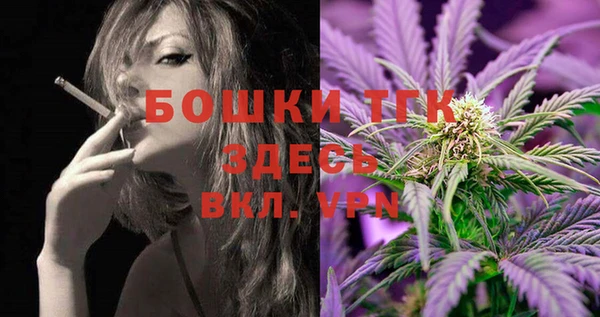 MDMA Верея