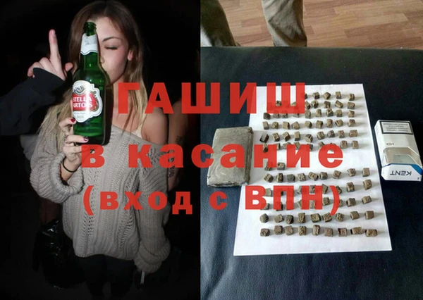 герыч Верхний Тагил