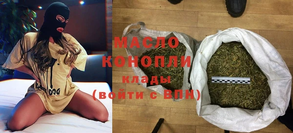 герыч Верхний Тагил