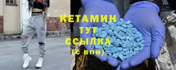 спиды Пролетарск
