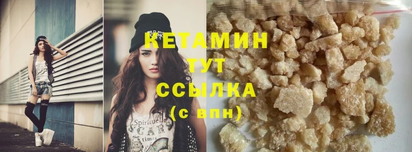 альфа пвп Нефтегорск