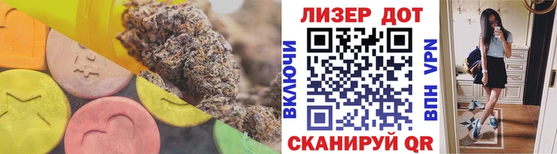 LSD-25 экстази ecstasy Рузаевка