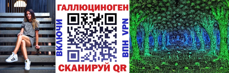 Псилоцибиновые грибы Psilocybine cubensis  даркнет сайт  darknet какой сайт  Рузаевка 